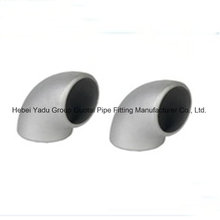 Best Quality Alumium Reducing Elbow